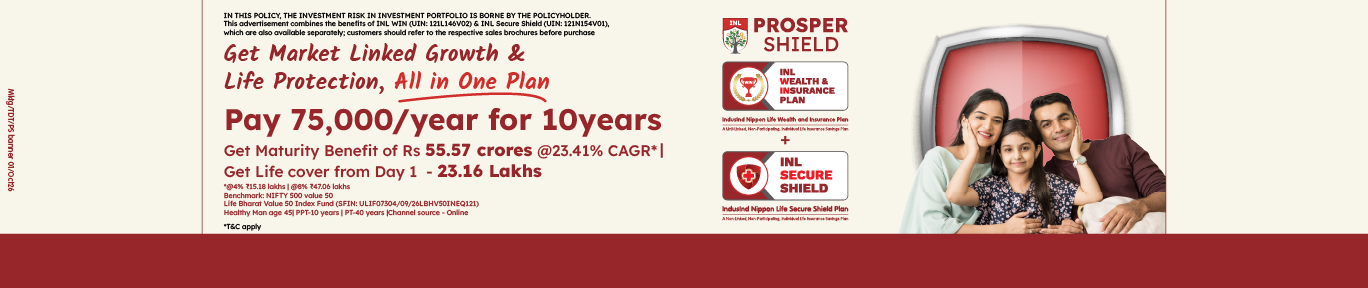 inlic-web-banner-1
