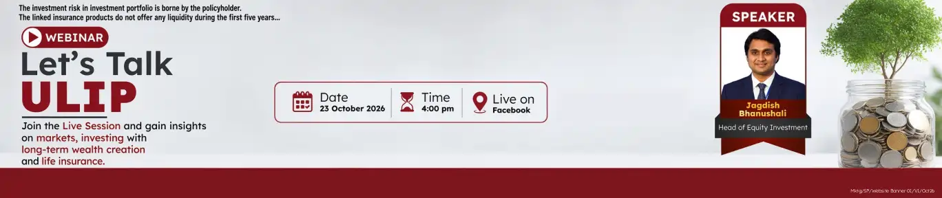 inlic-web-banner-2