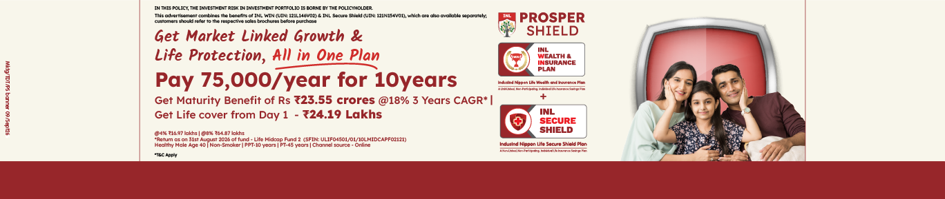 inlic-web-banner-1