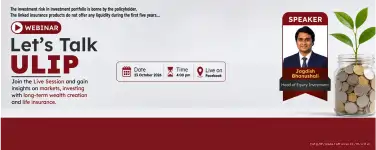 inlic-mob-banner-2