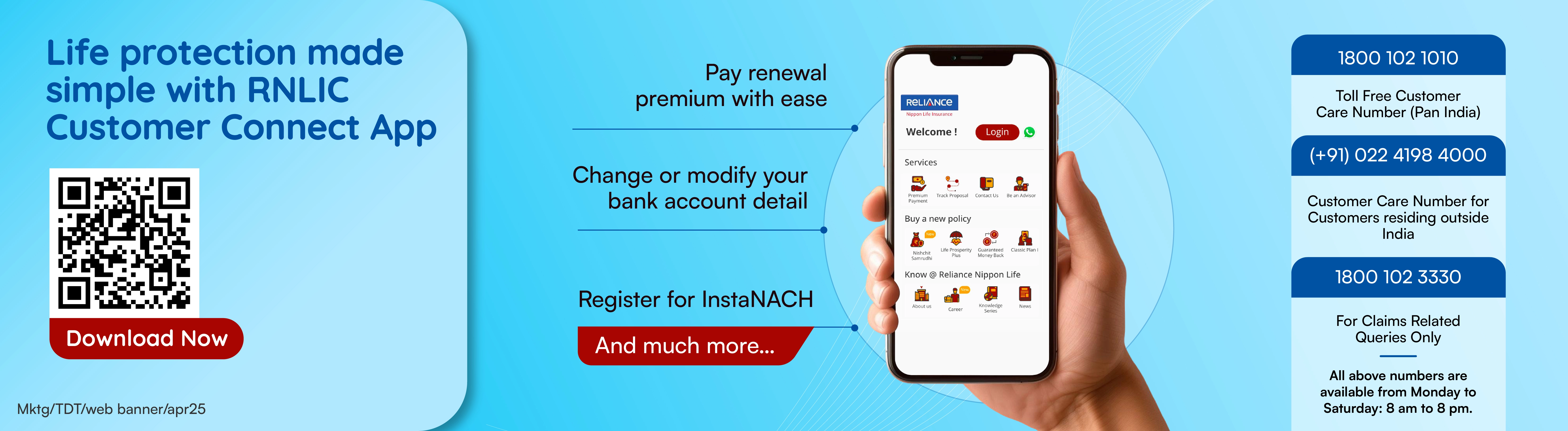 Customer Service Numbers - Inli