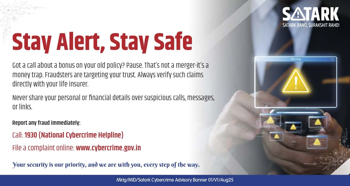 RNL Satark Cybercrime Advisory_Banner